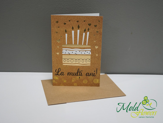 Greeting Card "La multi ani" with Envelope, 21 photo